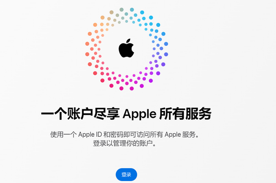 南雄iPhone维修中心分享iPhone下载应用时重复提示输入账户密码怎么办 