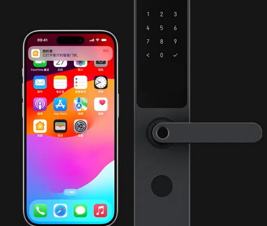 南雄iPhone维修站分享在iPhone上使用家庭钥匙开启智能门锁 