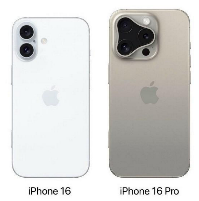 南雄苹果16维修网点分享iPhone16系列提升明显吗 