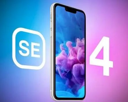 南雄苹果SE维修分享iPhoneSE受众群体是哪些 
