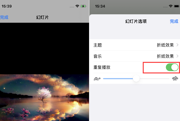 南雄苹果14维修店分享iPhone14相册视频如何循环播放