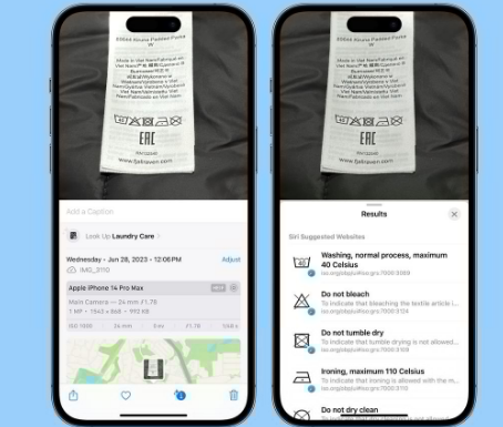 南雄苹果售后维修店分享iOS17看图查询功能有多大用处