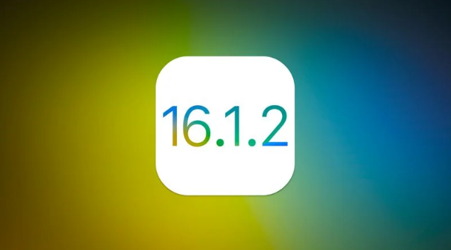 南雄苹果维修分享iOS 16.2有Bug能降级吗？ iOS 16.1.2已关闭验证 