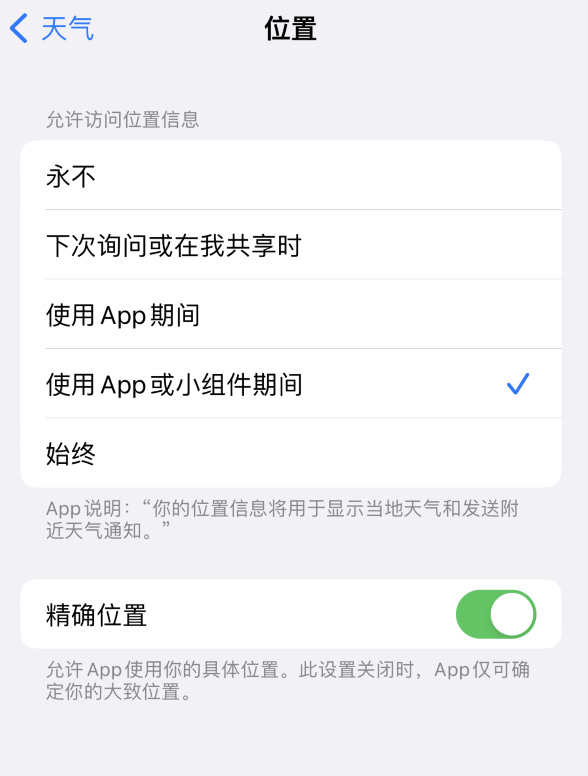 南雄苹果服务网点分享你会去哪购买iPhone手机？如何鉴别真假 iPhone？ 